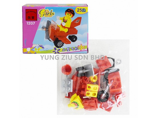 (1PCS)1207#SMALL AIRCRAFT BLOCKS(ENLIGHTEN)(25PCS)